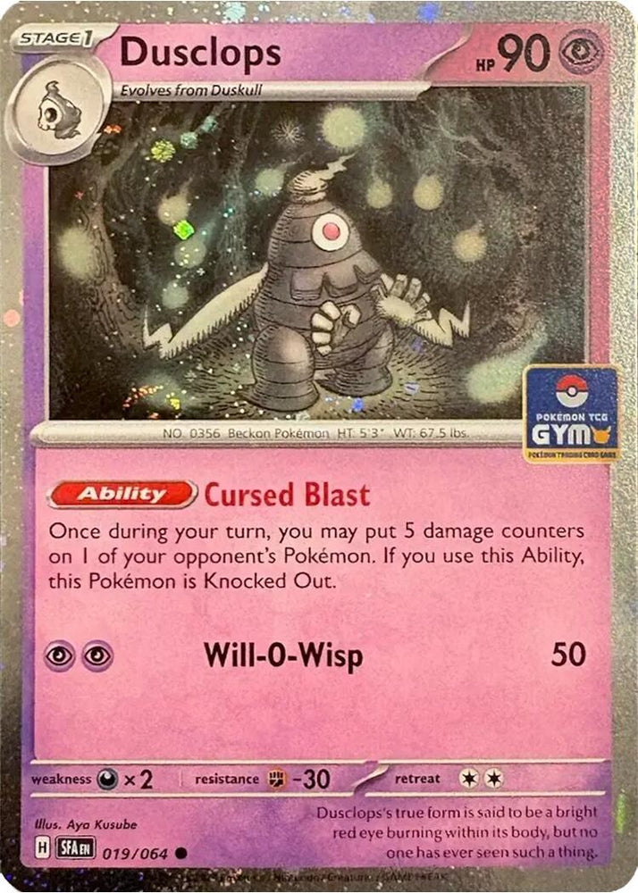 Dusclops (Southeast Asia Exclusive) [League & Championship Cards]