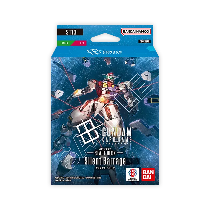 Gundam Card Game - Starter Deck - Silent Barrage