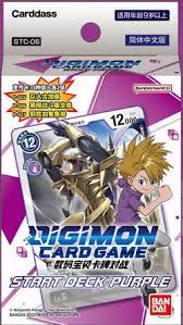 digimon starter venomous violet