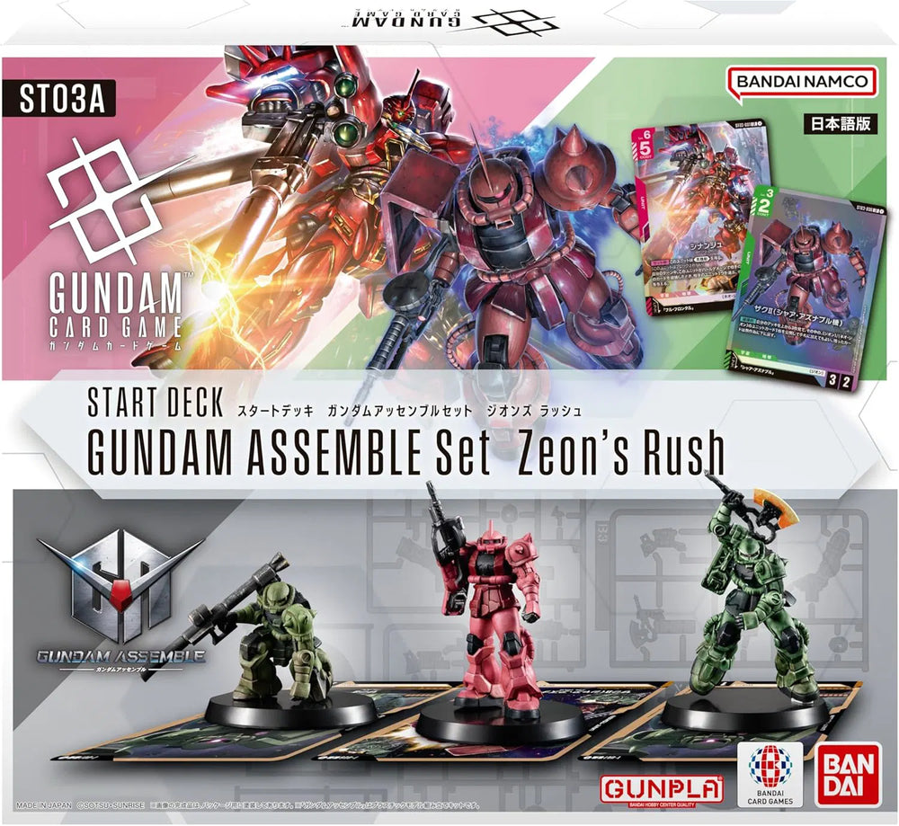 Gundam - Starter Deck - Zeon's Rush - Assemble Set