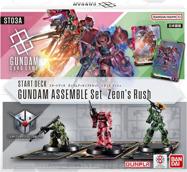 Gundam - Starter Deck - Zeon's Rush - Assemble Set