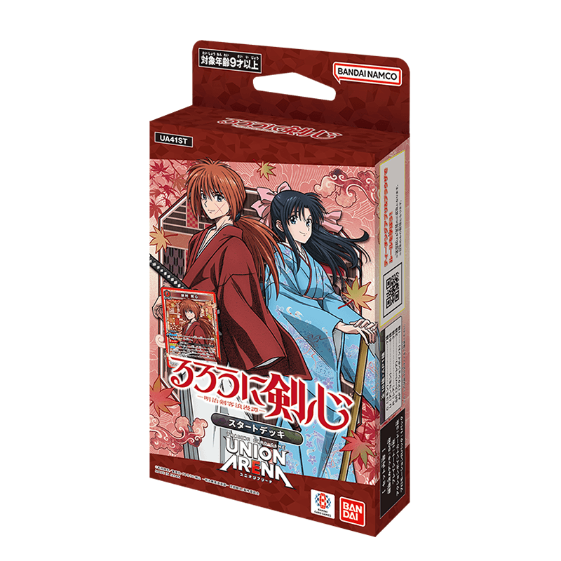 Union Arena - Rurouni Kenshin - Starter Deck