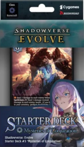 Shadowverse Evolve - Mysteries Of Conjuration - Starter Deck