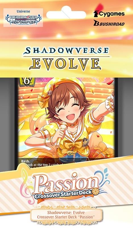 Shadowverse Evolve - THE IDOLM@STER Cinderella Girls - Passion - Crossover - Starter Deck