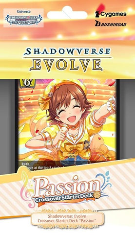 Shadowverse Evolve - THE IDOLM@STER Cinderella Girls - Passion - Crossover - Starter Deck