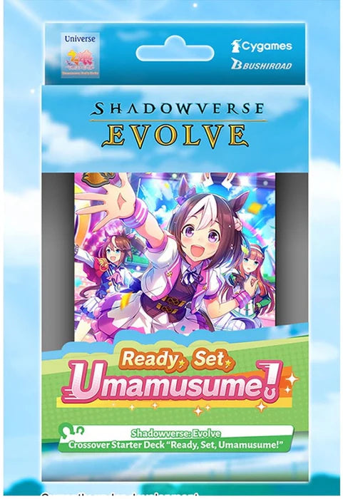 Shadowverse Evolve - Ready, Set, Umamusume! - Crossover - Starter Deck