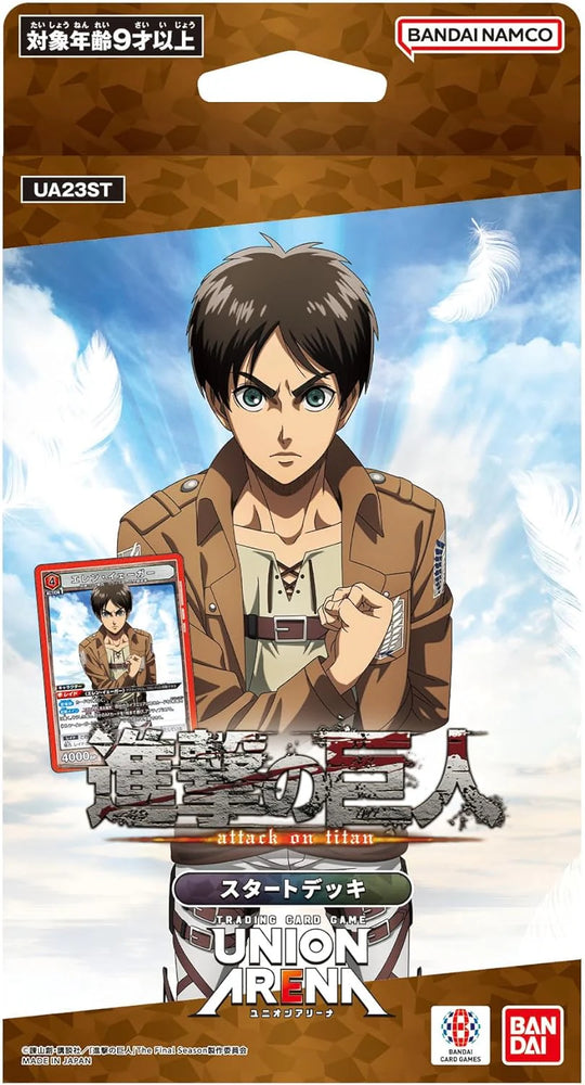 Union Arena - Attack On Titan - Starter Deck